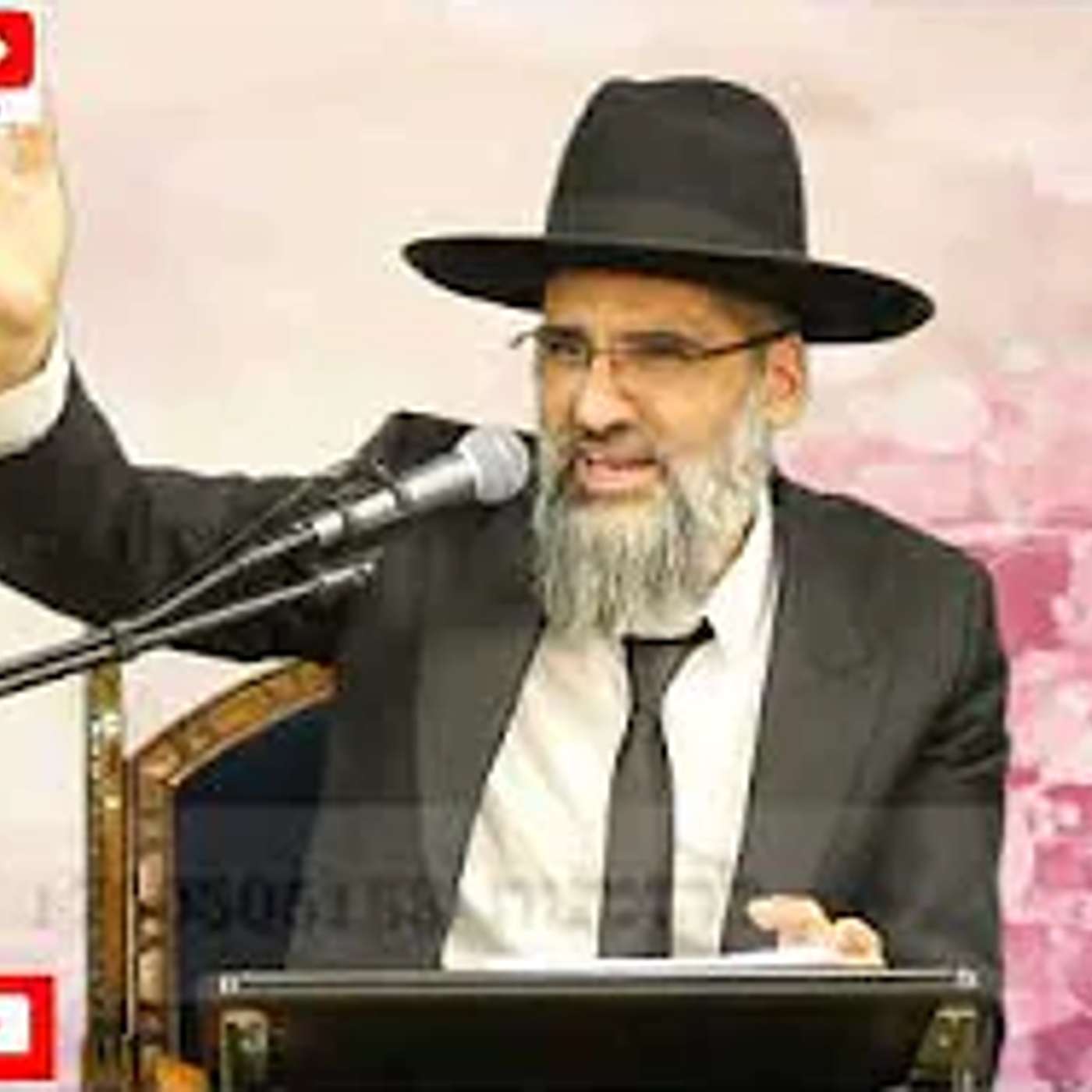 המזל שלך תלוי בך !! תשמור על הברית - תשמרי על הצניעות והקדושה - תזכו לילדים טובים !! episode artwork