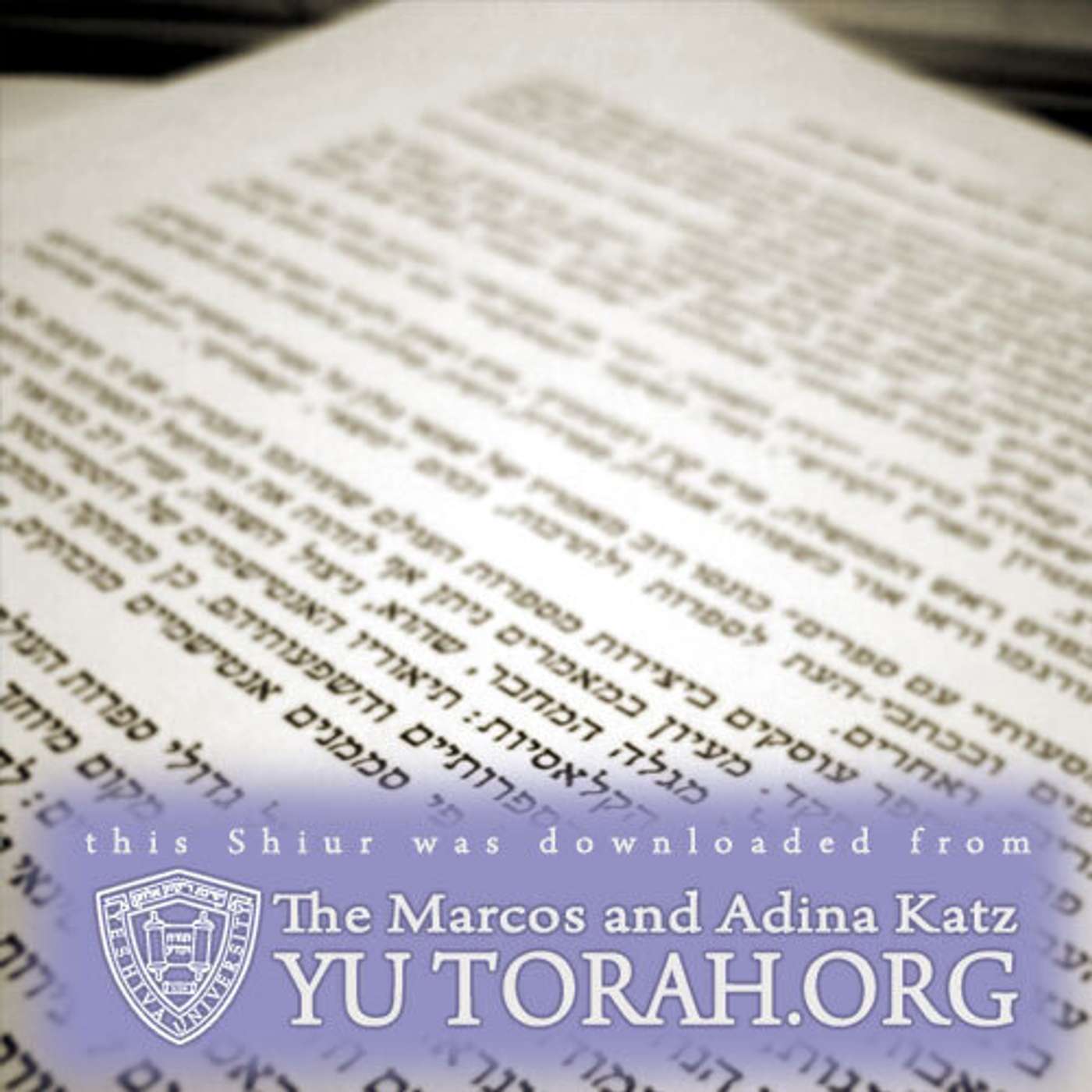 Emma Katz: What Does Mitzrayim Have to Do With Chanukah?