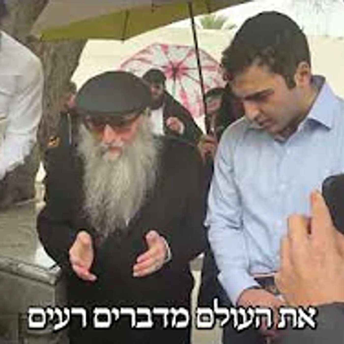 דברי ברכה - האדמו"ר רבי יאשיהו פינטו שליט״א בציון רבי חיים פינטו זצוק״ל במרוקו - ערב שבת עם כתוביות
