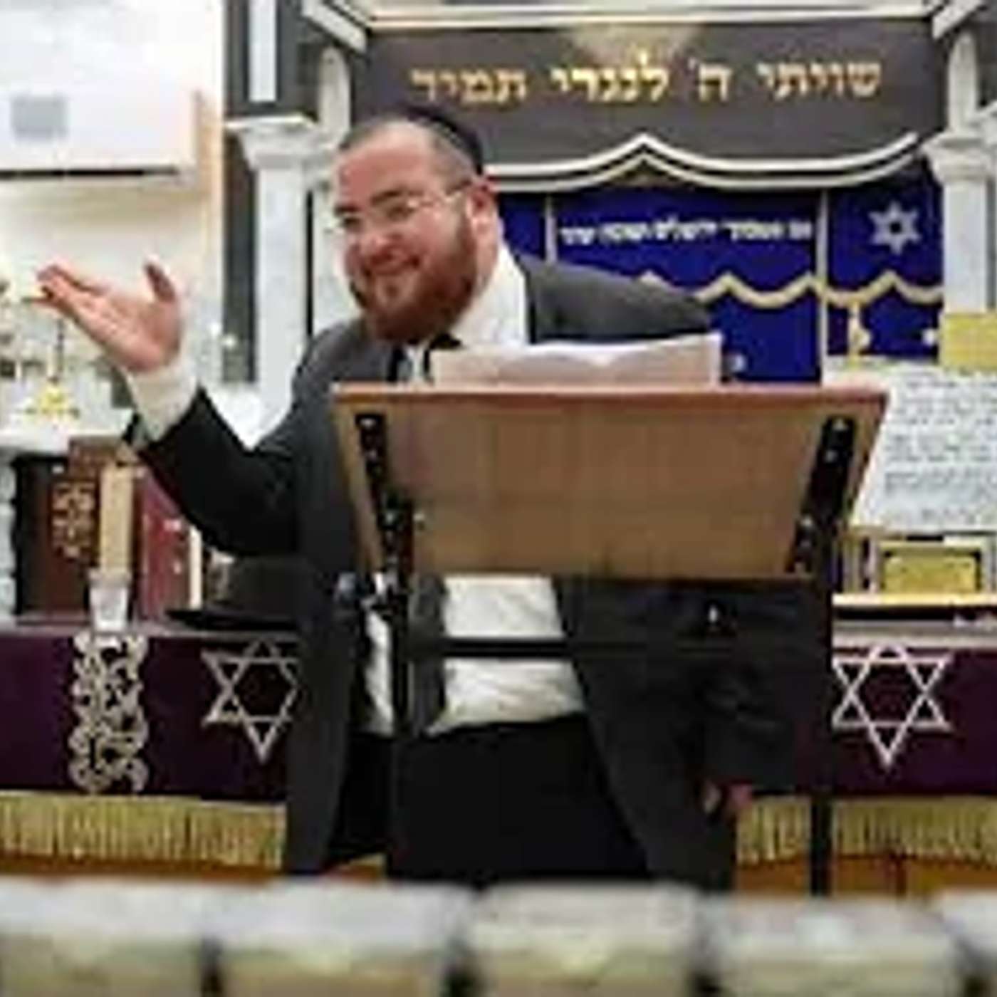 מופת הזוי - הצדיק הרב שלום ארוש גזר על אחותי תוך חודשיים תתחתני... וזה מה שקרה... episode artwork