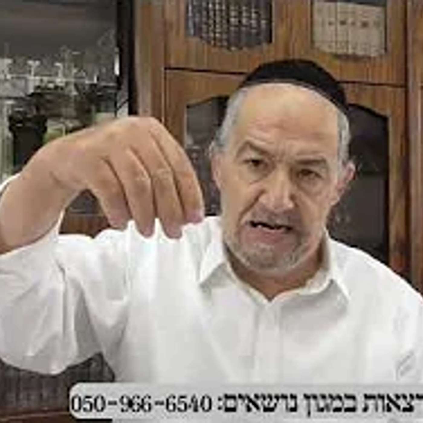 שיחה על עניינים בפרשת ויגש תשפו בעברית