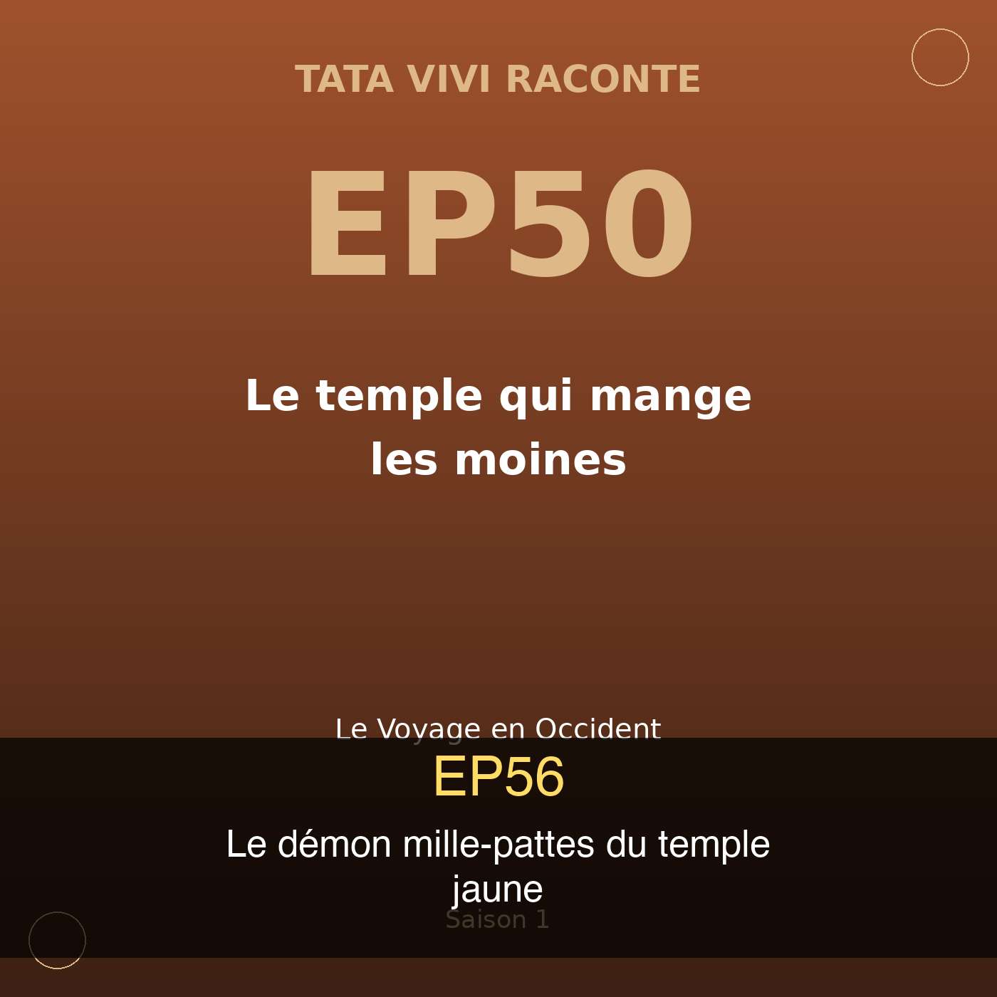 EP56 · Le démon mille-pattes du temple jaune episode artwork