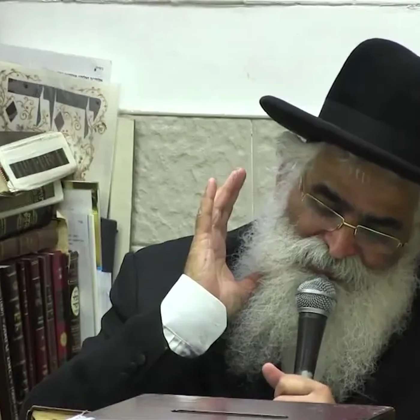 הרב יורם אברג'ל - המסר היומי - הויטמין של החיים -ל' אדר א' תשפ''ו