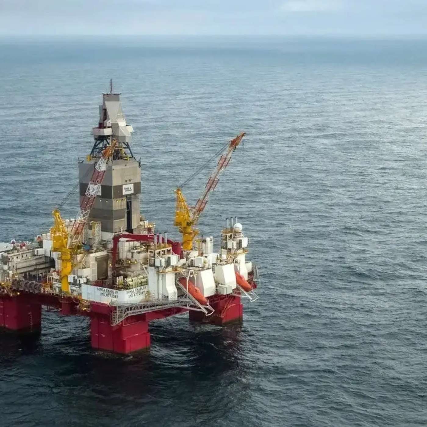 Equinor расширяет нефтяное месторождение в Арктике