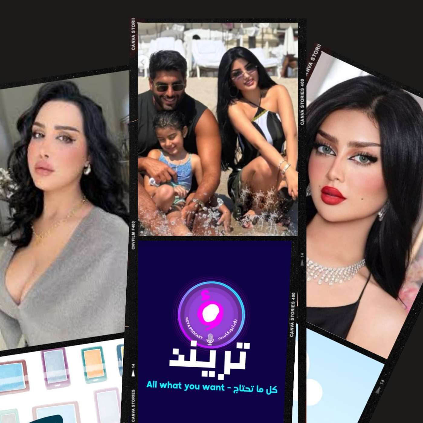 ملكة كابلي ترجع للساحة بكلمة وحدة