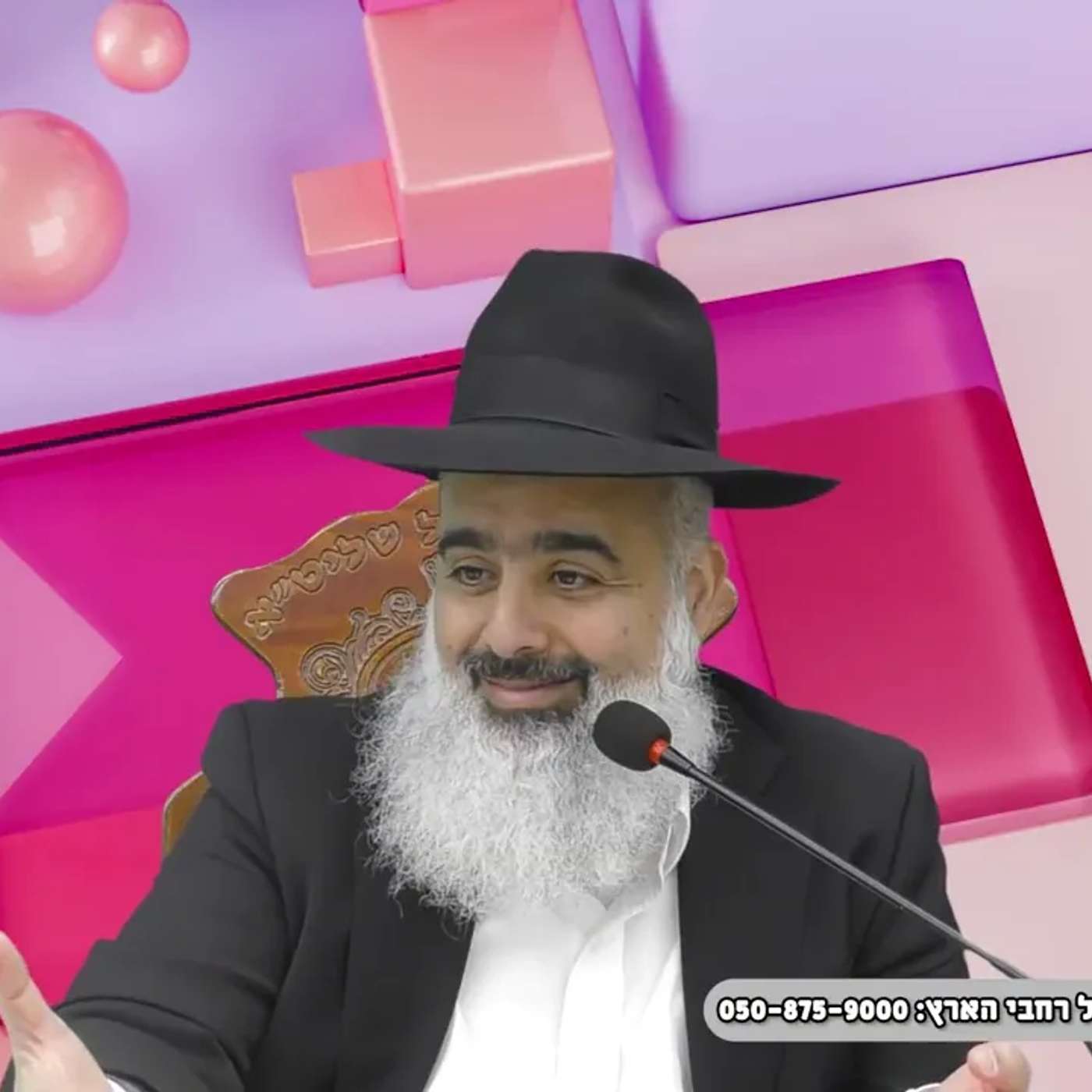 יש מי שמנהל את ההצגה רק חכו לסוף...💥 ע נ ק 💥💥💥 episode artwork