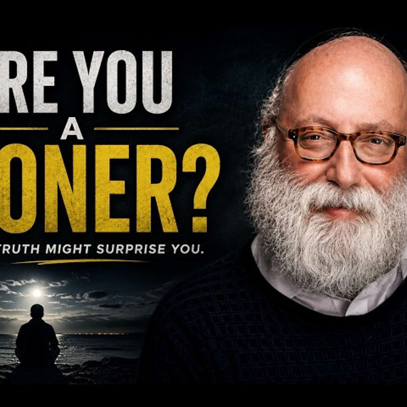 Are You A Loner?