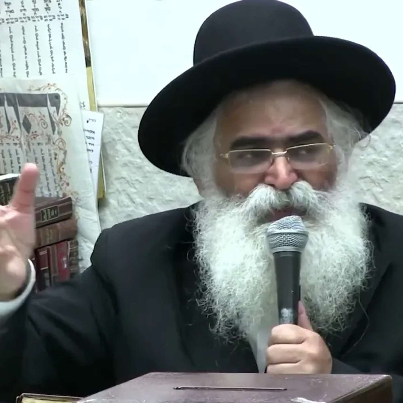 הרב יורם אברג'ל-המסר היומי-סבלנות בסוף הכל יסתדר-י''ז אב תשפ''ה