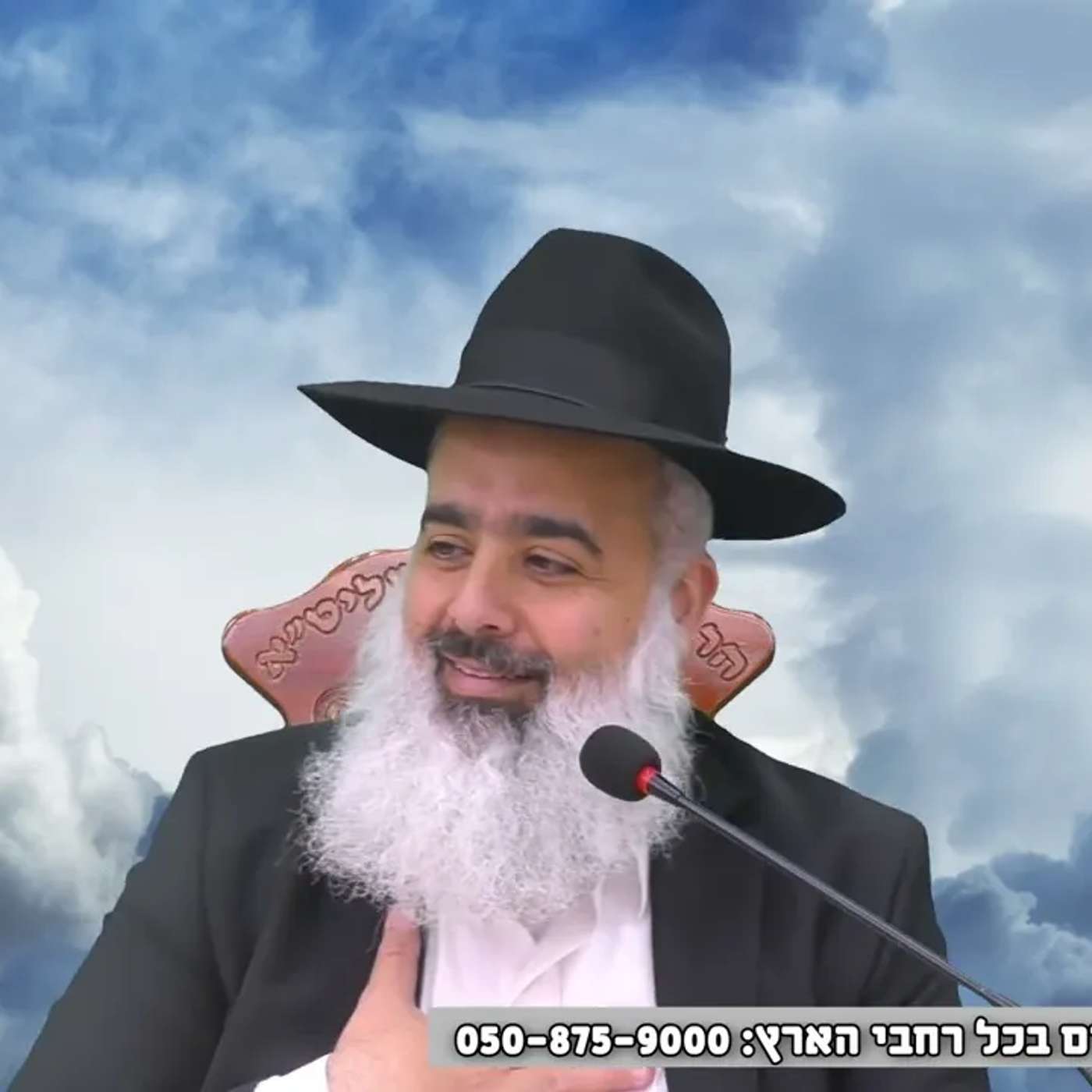 מצמרר 💥 אתם תבכו כשתשמעו מה הסיבה שהילד הקטן עבד בחנות הירקות 💔 episode artwork