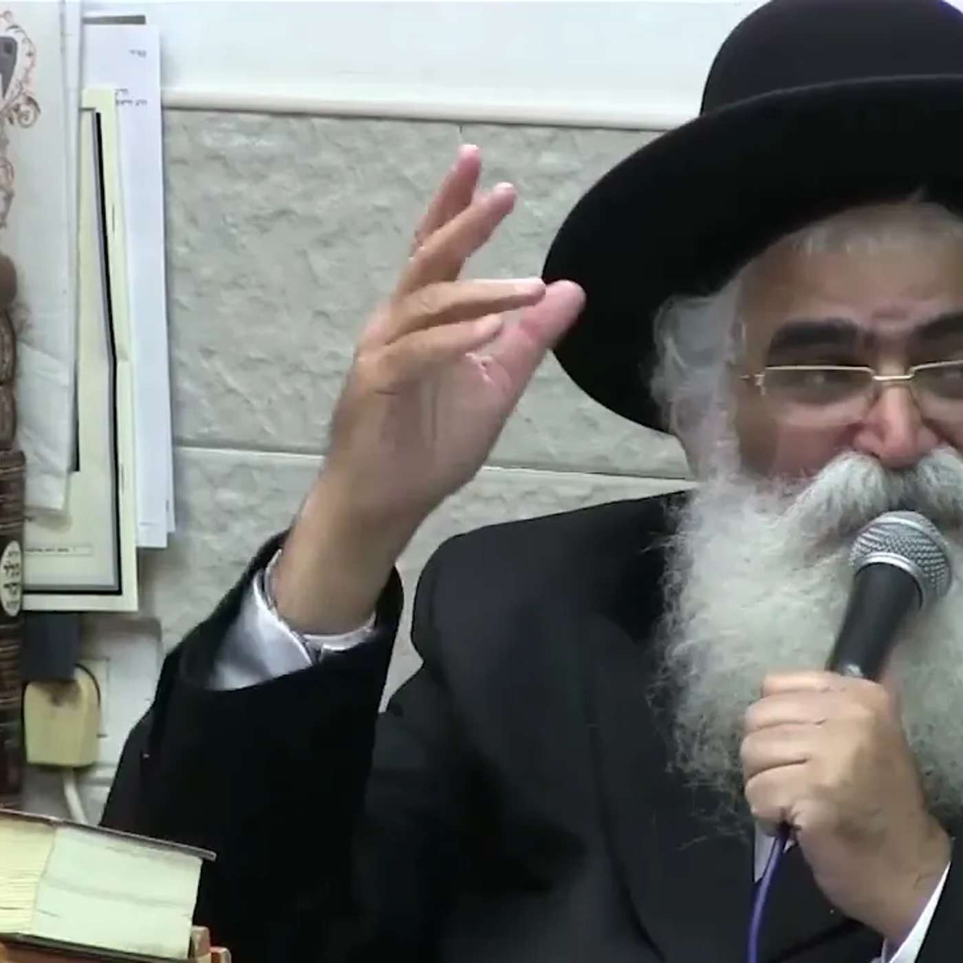 הרב יורם אברג'ל-המסר היומי-אל תתחמק מאחריות- א' אב תשפ''ו episode artwork