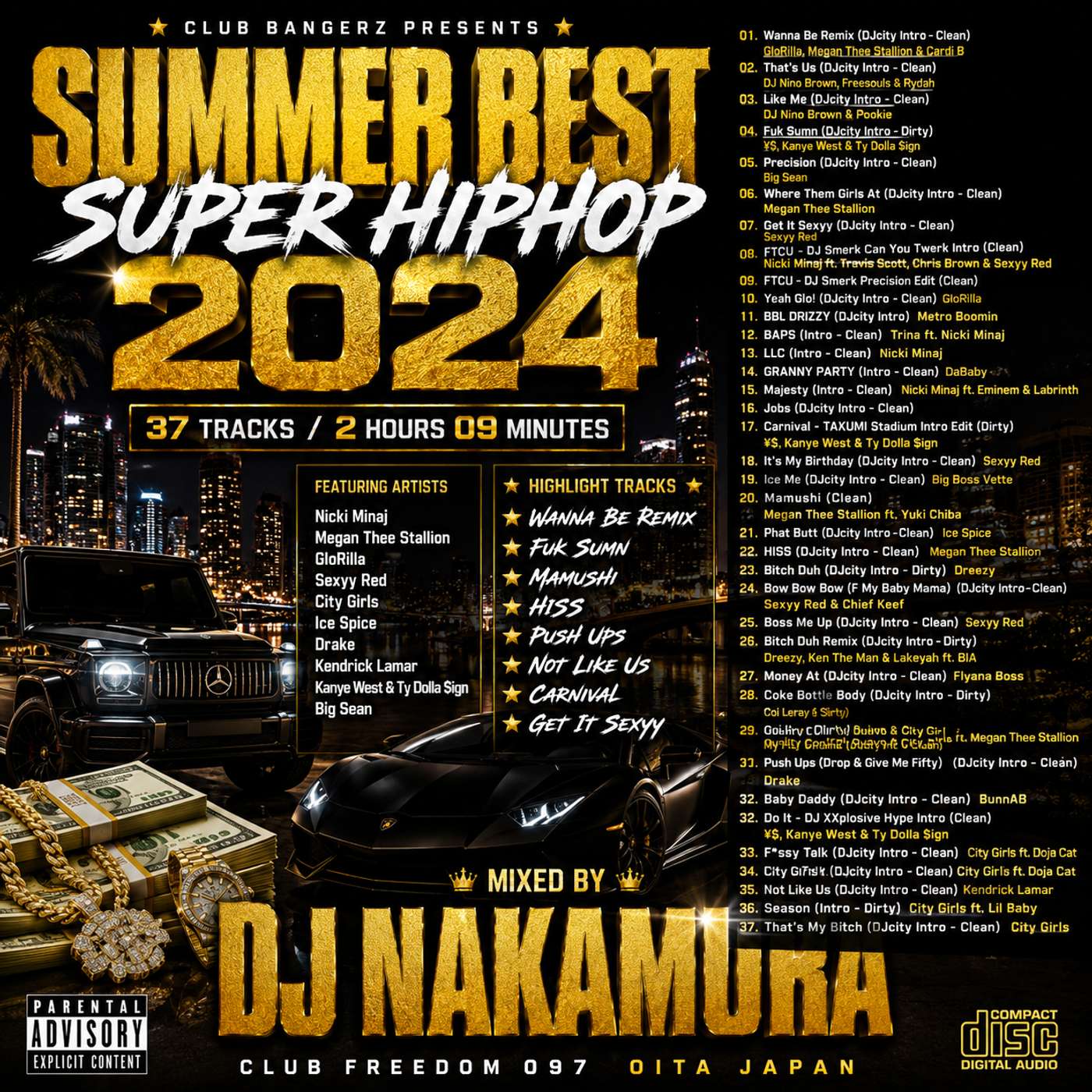 SUMMER BEST SUPERHIPHOP 2024 episode artwork