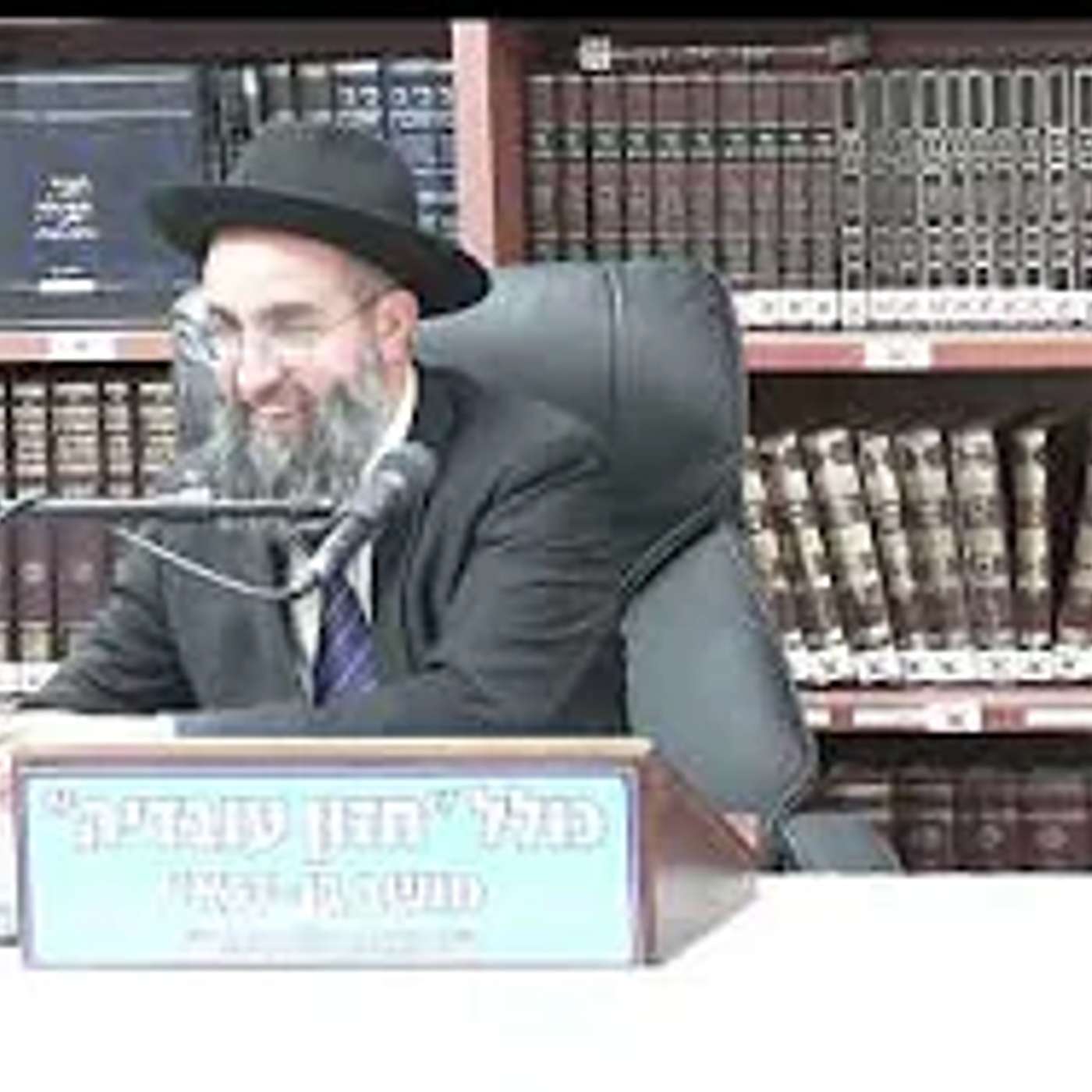 הרב אלמוג לוי:  הלכות פורים - מקרא מגילה .משלוח מנות . מתנות לאביונים .