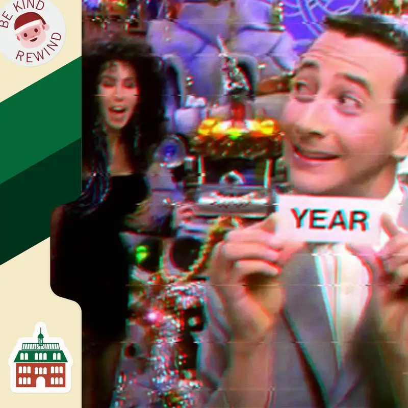Pee-wee’s Playhouse Christmas Special