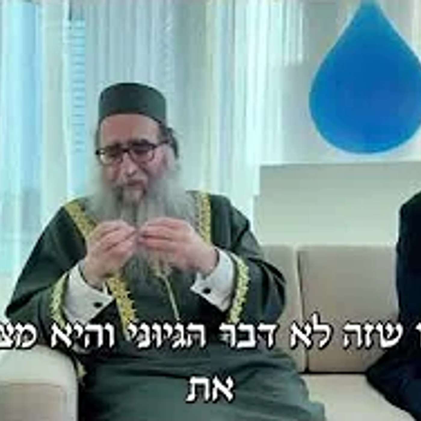 דברי חיזוק - ערב שבת קודש - פרשת שמות - תשפ"ו - מכ״ק האדמו״ר רבי יאשיהו יוסף פינטו שליט״א - FULL HD