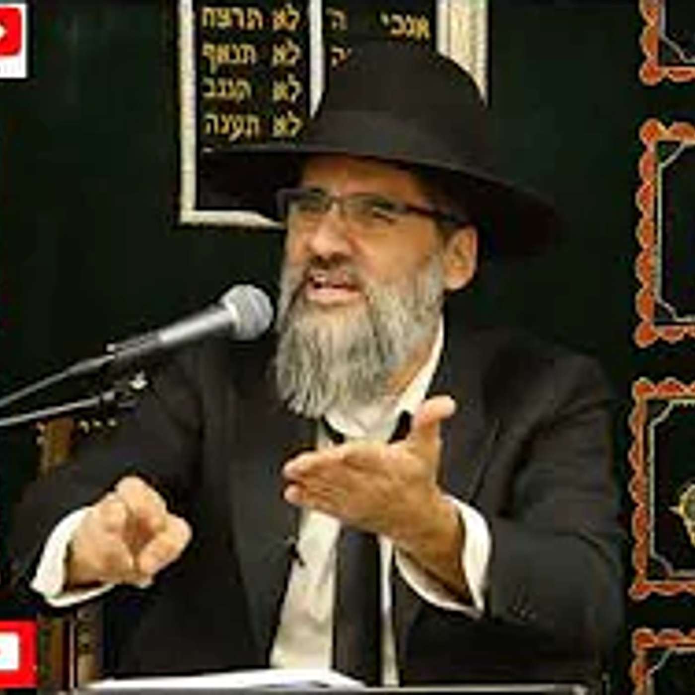 סדום ועמורה ! אישה נשואה יש לה רומן מהצד ! בת 14 עוברת לגור עם חבר ! שיגעון הדור !! episode artwork