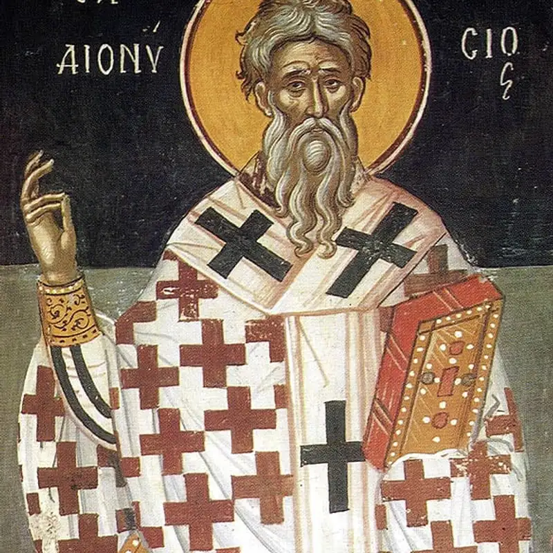 The Known God.