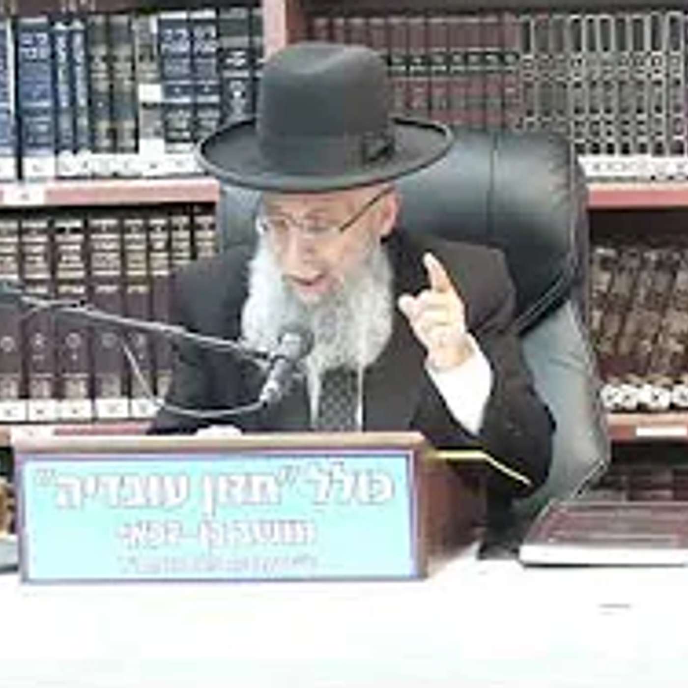 הרב גדעון בן משה :  דין המתפלל בפלג המנחה בערב שבת וההשלכה לספירת העומר וקריאת שמע .