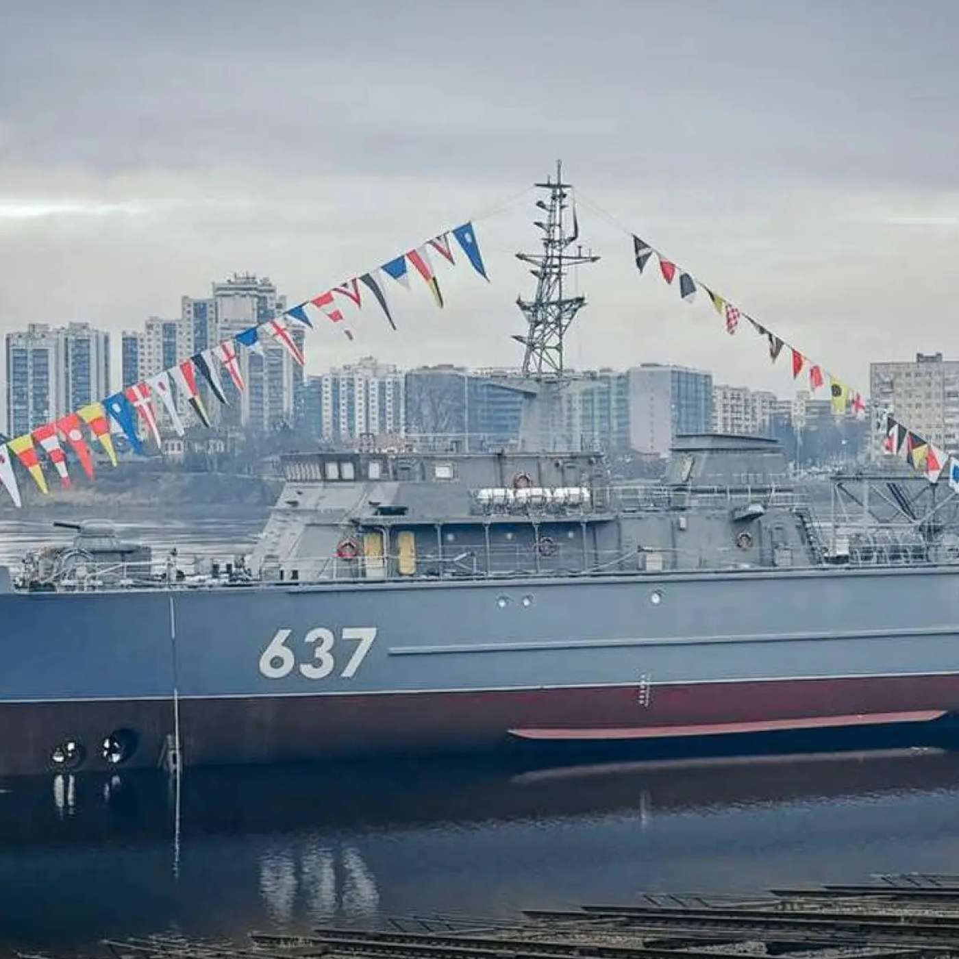 Новый тральщик назван в честь советского капитана, командовавшего кораблем американского производства Новый тральщик назван в честь советского капитана, командовавшего кораблем американского производства