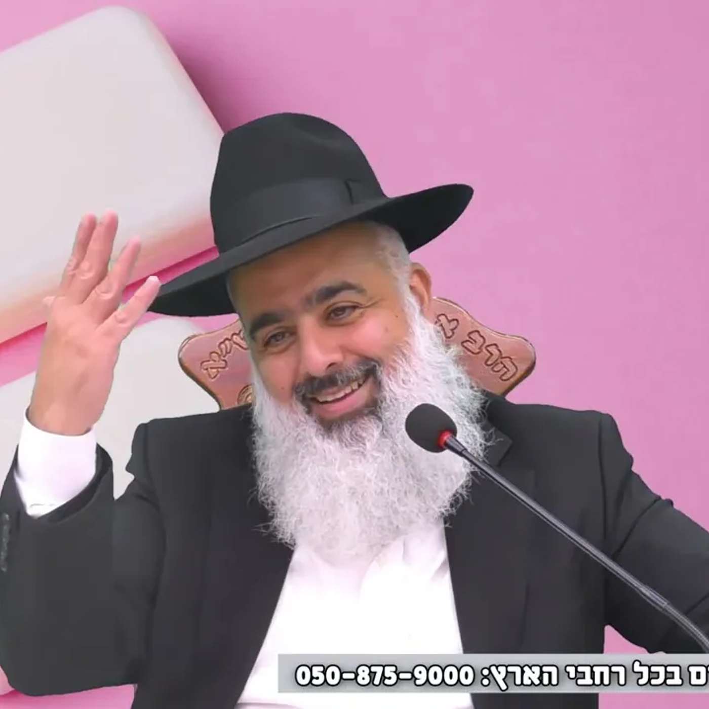 הבחור העיוור הצדיק שלימד את הרב אילן מה זה אמונה אמיתית בבורא עולם 🎯 מרגש 💥 episode artwork