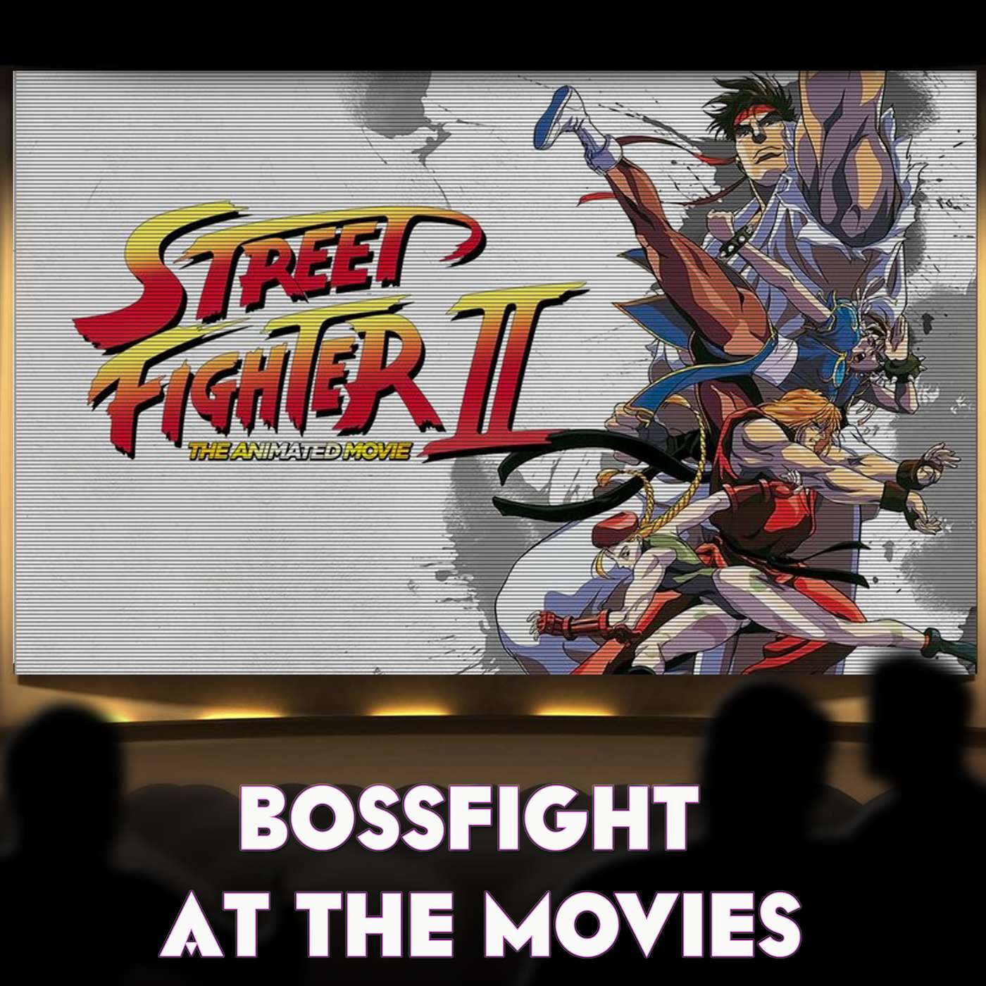 S4BE2 - Street Fighter II: The animated movie (1994) episode artwork