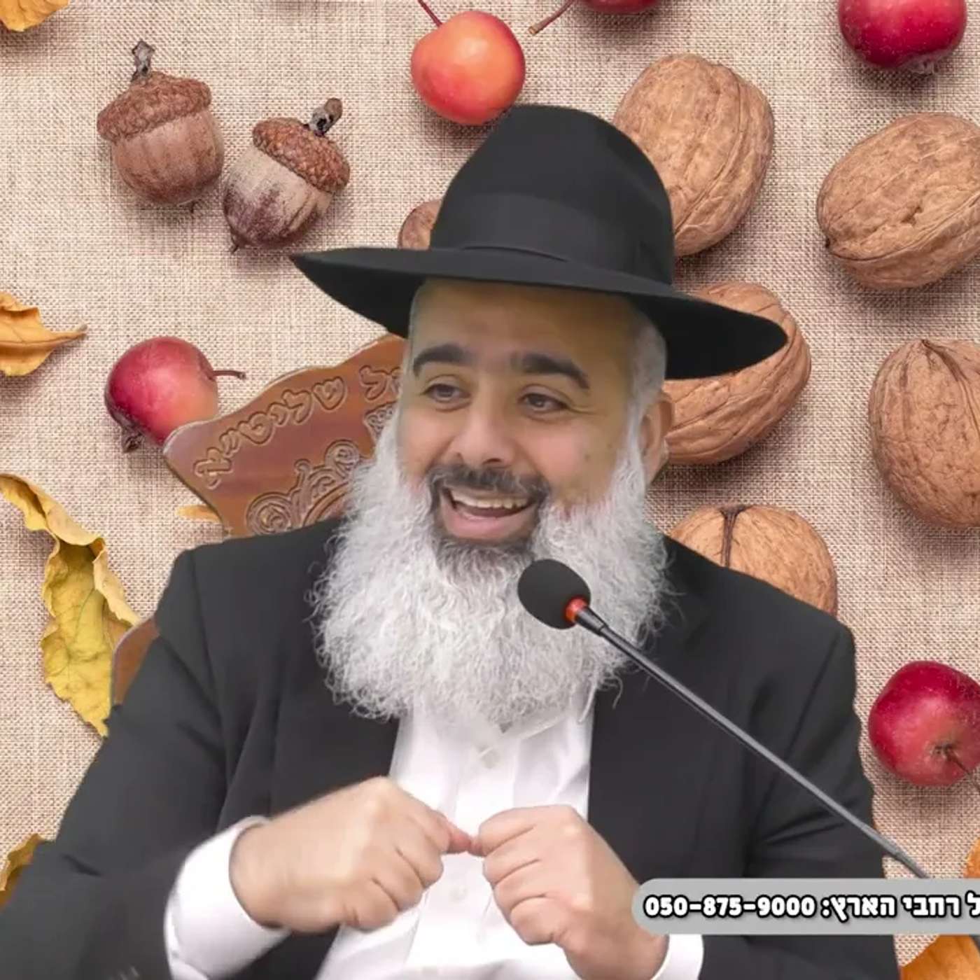 מה ענה הצדיק רבי חיים קנייבסקי לאברך שהתקיל אותו בשאלה לא קלה...❓❓❓ שיעור ענק לחיים 🔥🔥🔥 episode artwork