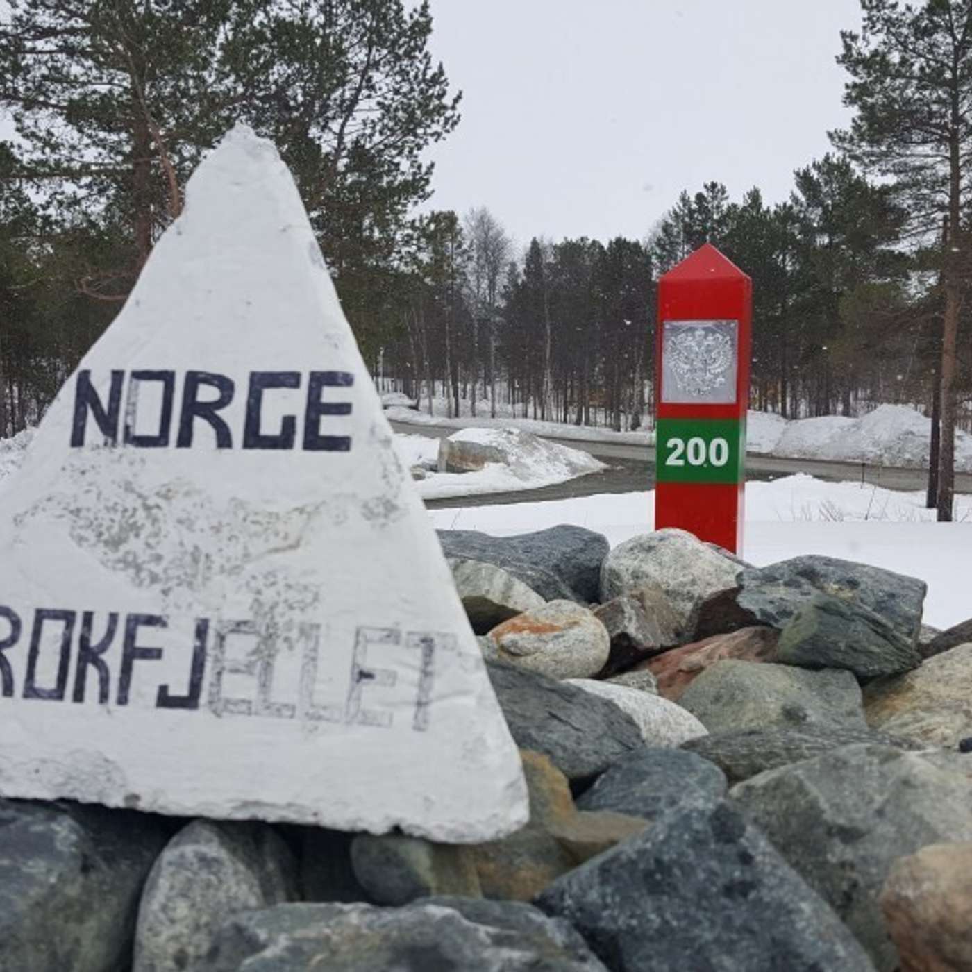 Норвегия официально вышла из визового соглашения с Россией