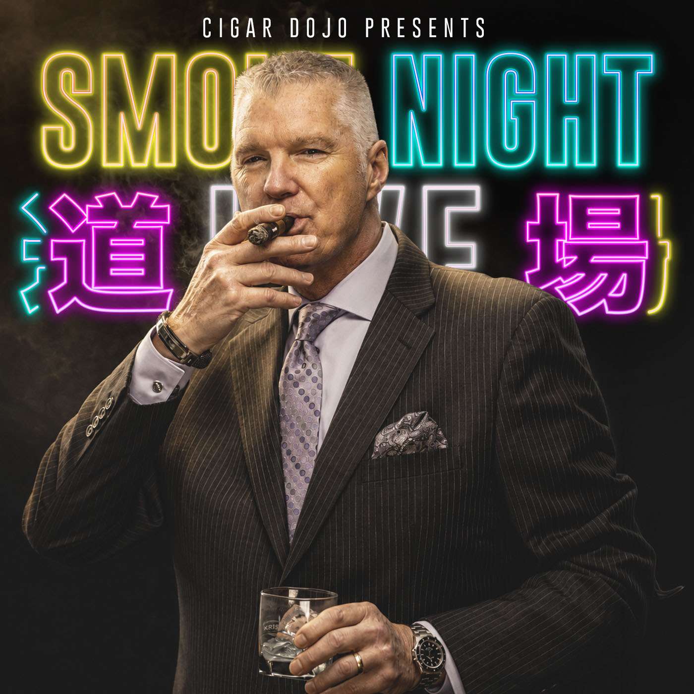 Smoke Night LIVE: Glen Case of Kristoff Cigars