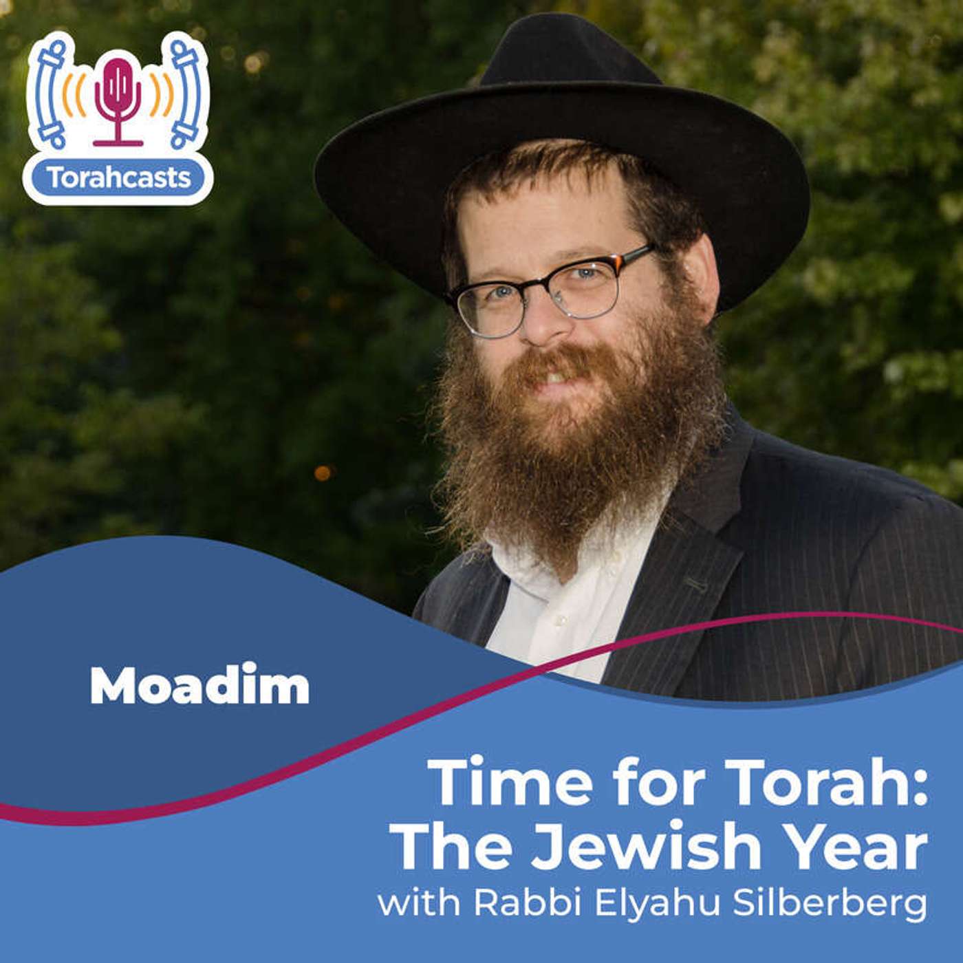 Vov Tishrei episode artwork