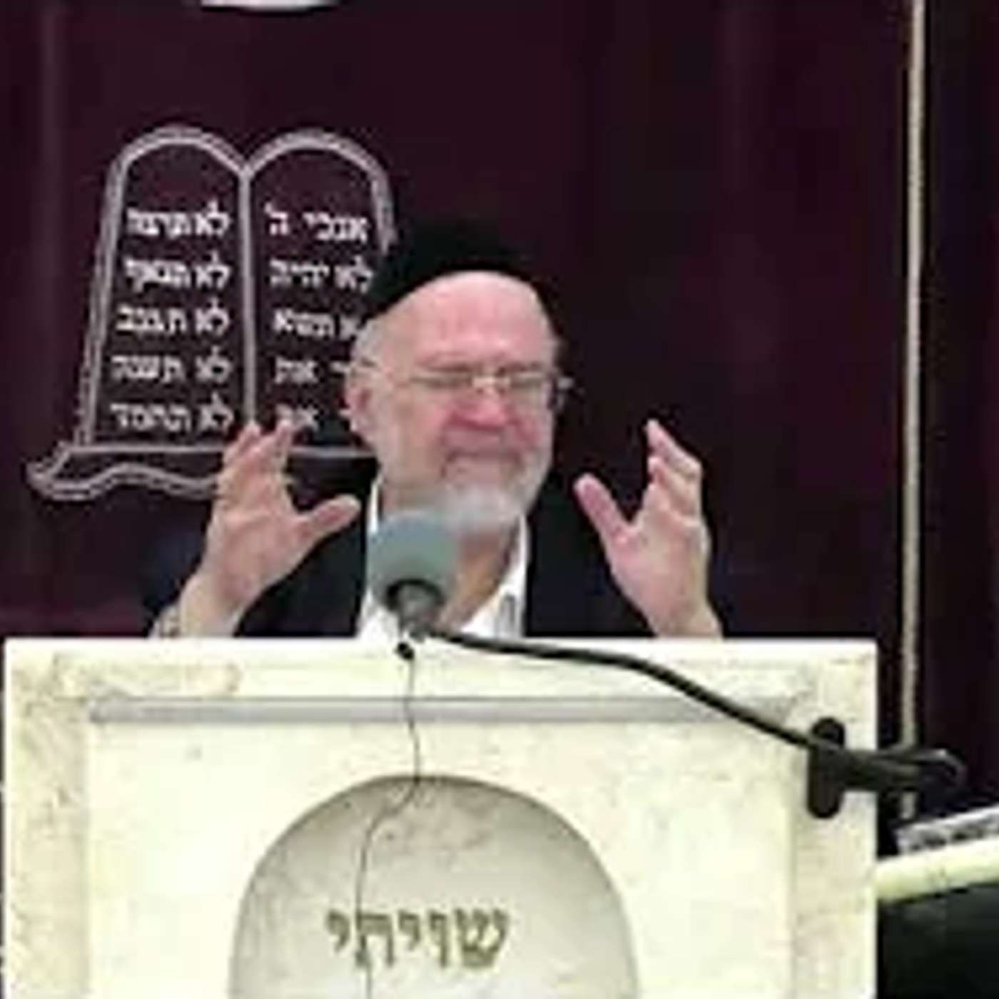 הרב ברוך רוזנבלום  | פרשת בלק התשפה episode artwork