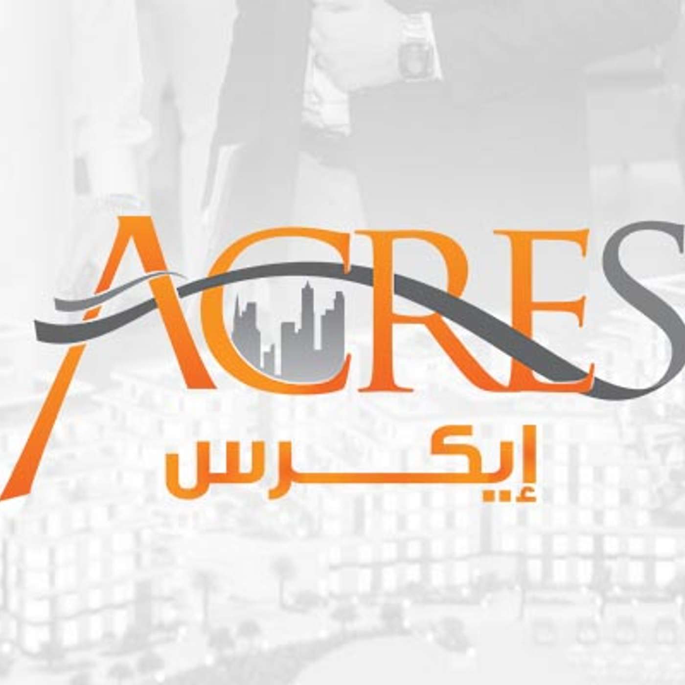 ACRES Property Expo 2026 (08/01/26)