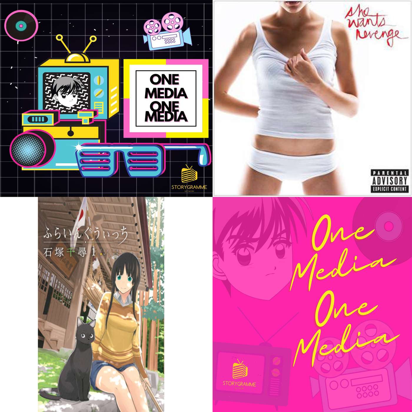 Episode 45: Flying Witch and She Wants Revenge Episode 45: Flying Witch and She Wants Revenge