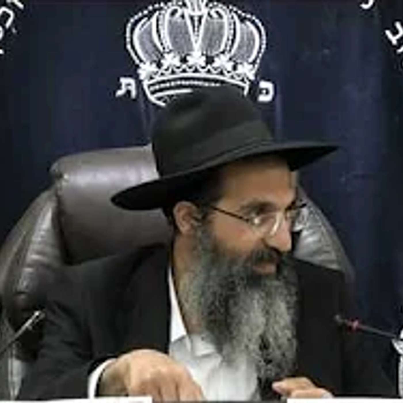 מִפְּנֵי הָרָעָה נֶאֱסַף הַצַּדִּיק | הרב שי עובד | רביעי - פרשת פנחס - תשפו episode artwork