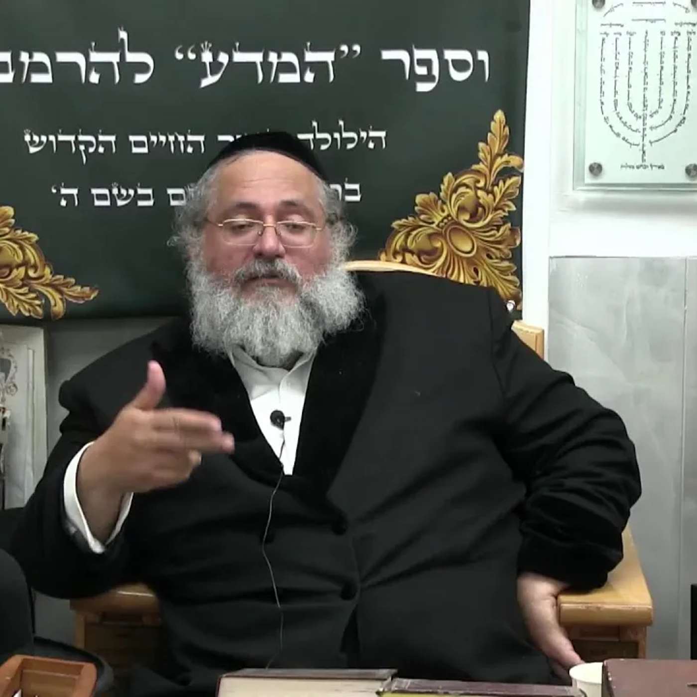 החיד''א-שיעור לאברכים בהלכה-ט''ו תמוז תשפ''ו episode artwork