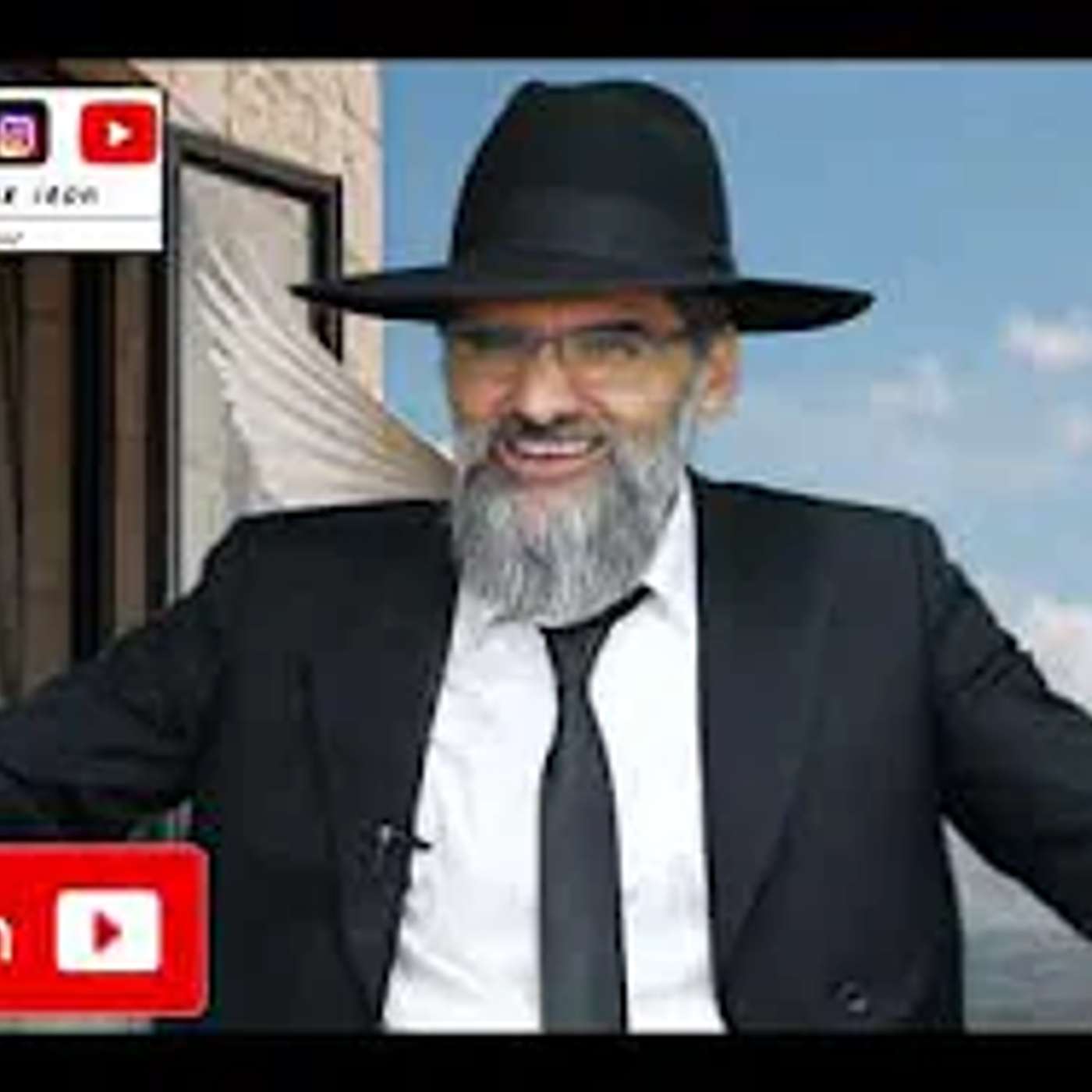 מחזק ! אדם לא עושה כלום בעולם הכל זה ה' יתברך ! משל חזק !! episode artwork