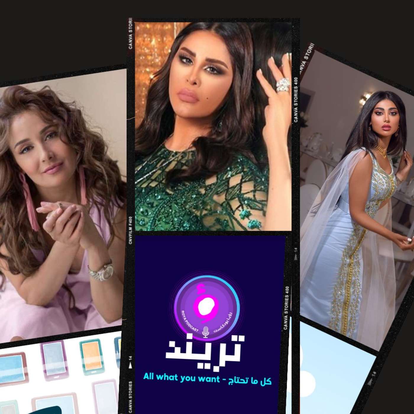 حقيقة انفصال احلام! و كندة حنا نادمة على الزواج بسبب فرق العمر الكبير!