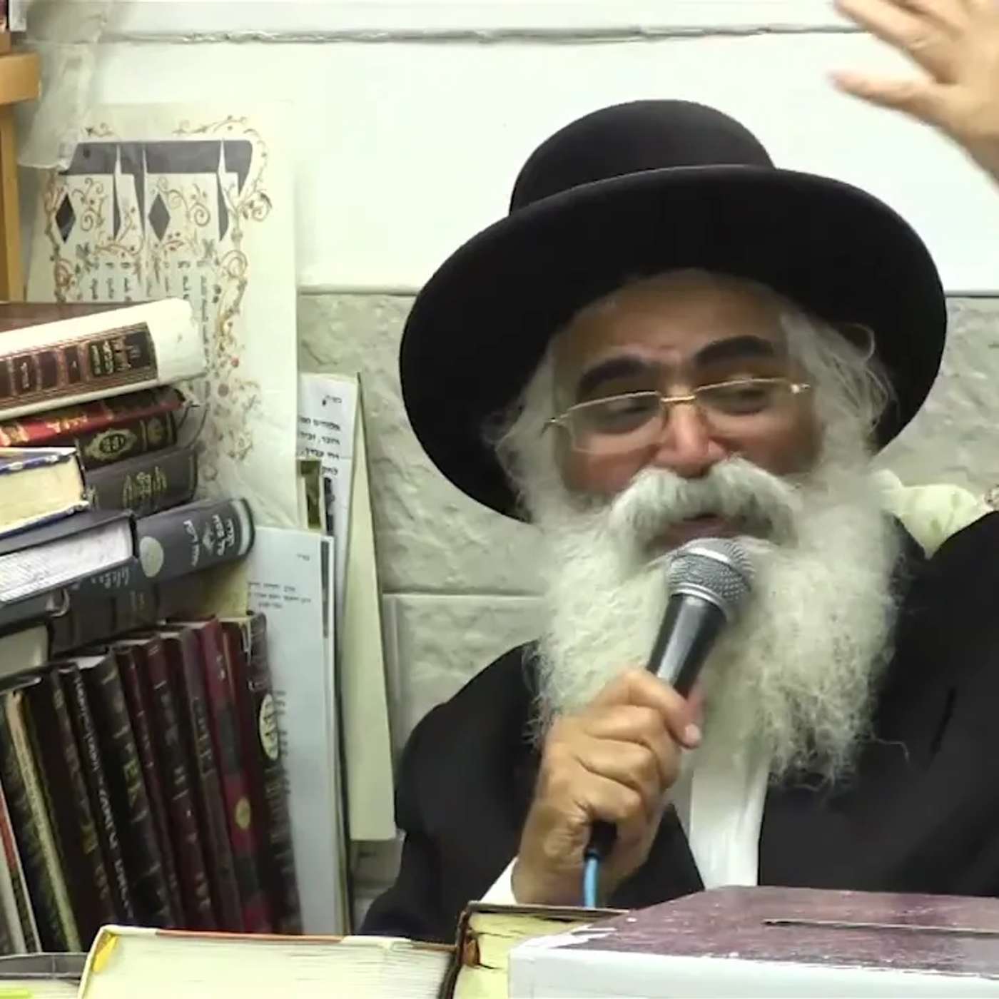 הרב יורם אברג'ל - המסר היומי -לא לפחד להודות שטעית - כ' סיון תשפ"ה