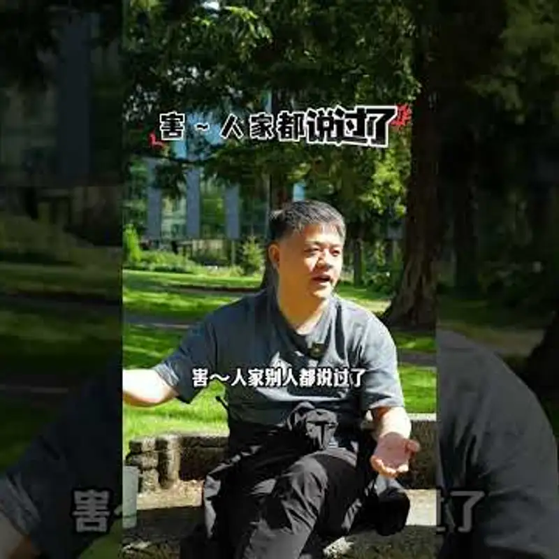 E420. 你以为的思考其实只是在内耗｜樊登
