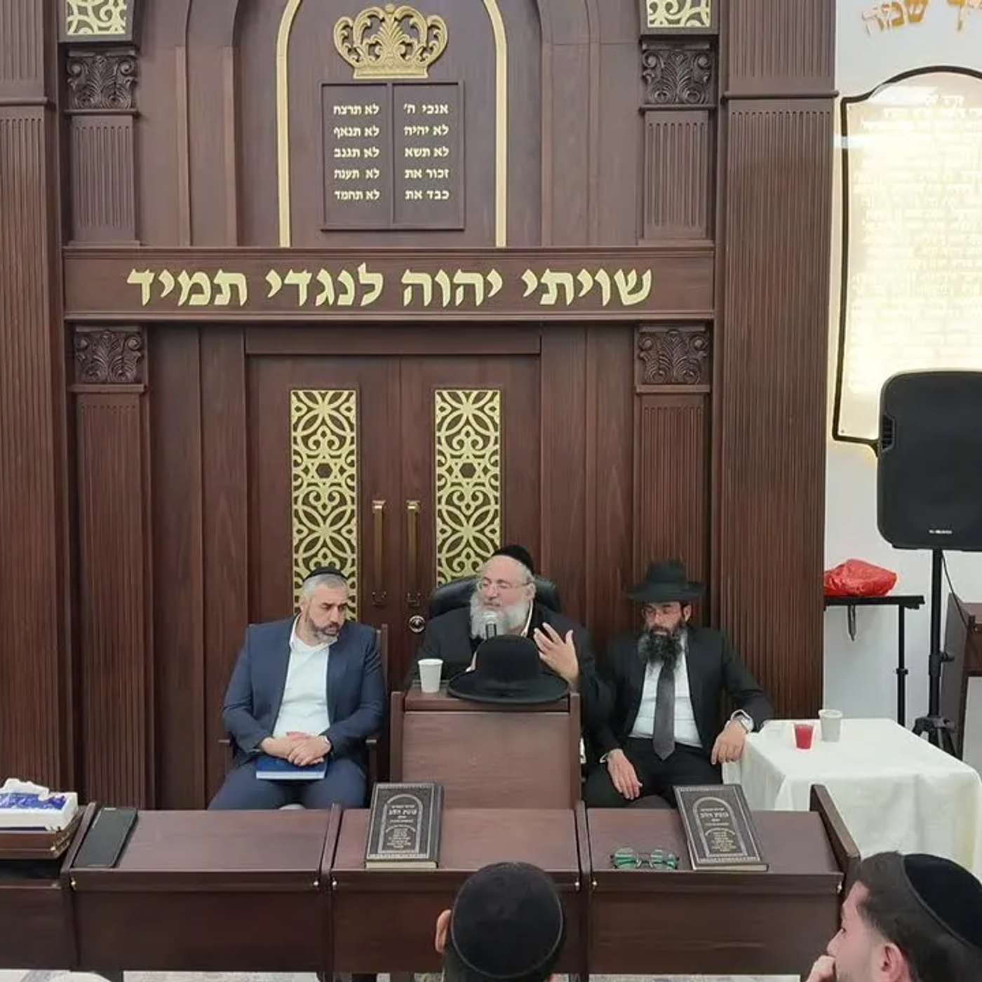 החיד''א- שידור חי מדימונה שיעור פרשת תולדות “סוד הולדת עשיו ויעקב״ אור לכ''ו חשוון תשפ''ו