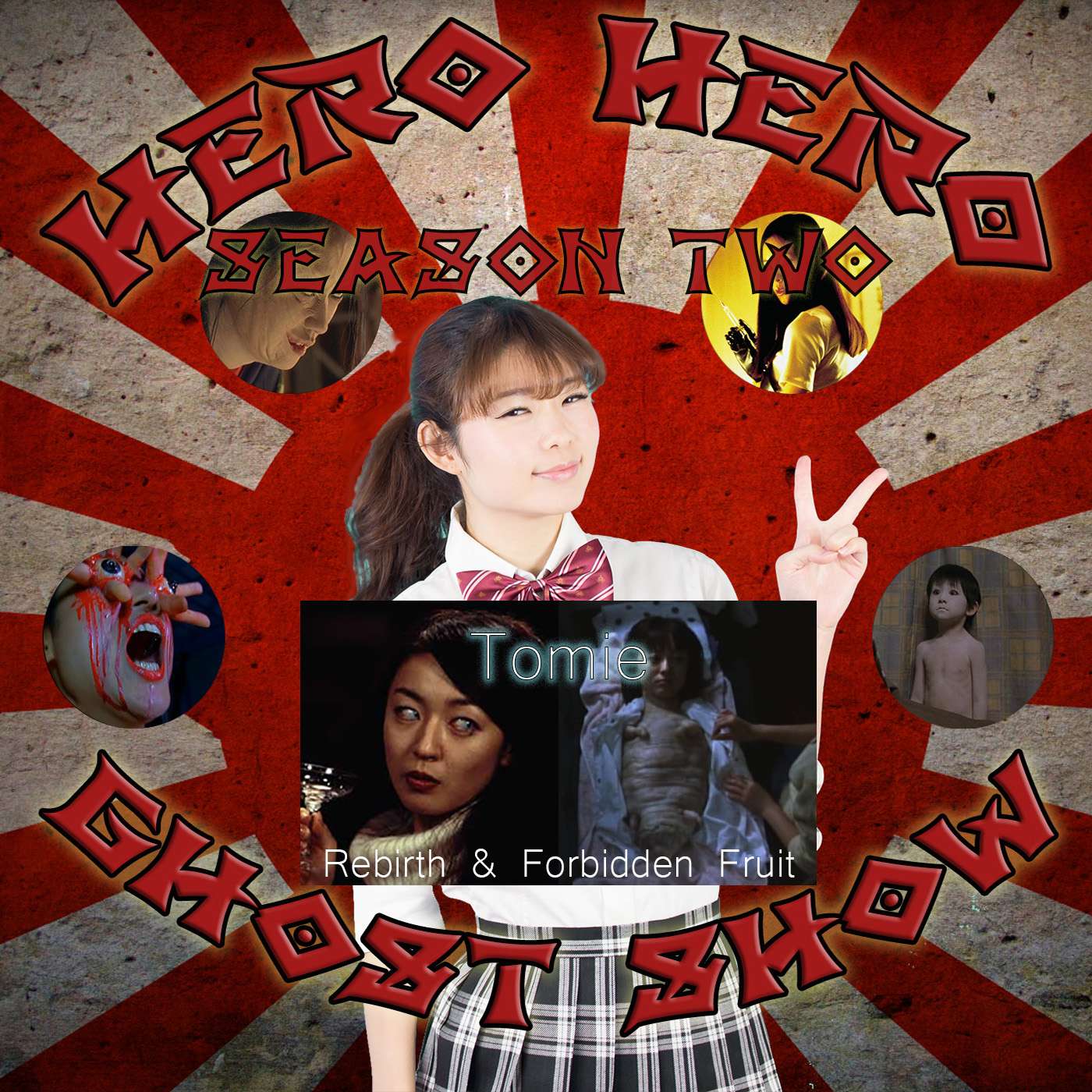 Hero Hero Ghost Show!  Tomie Special #2 – Tomie: Rebirth and Tomie: Forbidden Fruit episode artwork