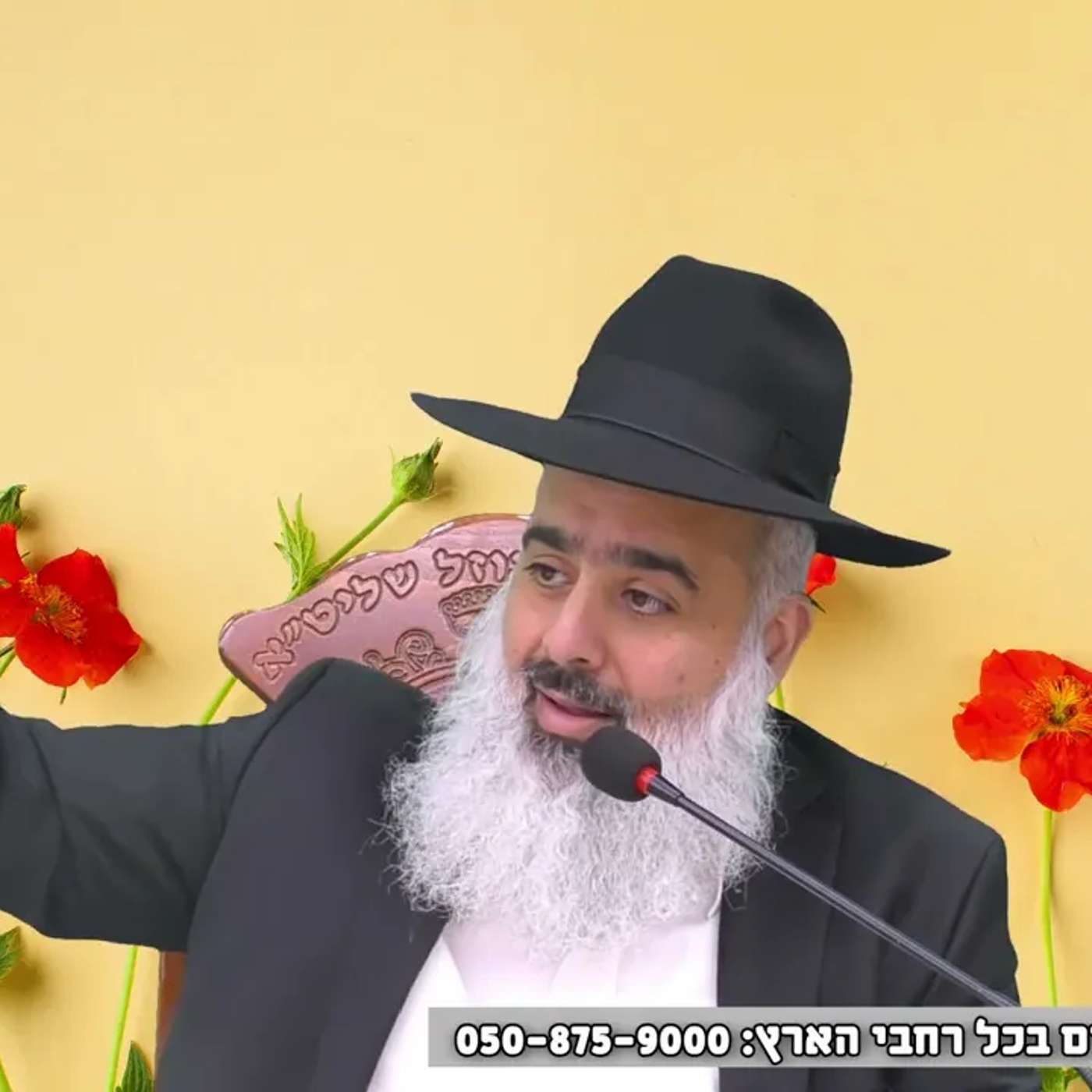 רוצים להצליח בחיים ❓ תתקנו את האופניים...🚲 צפייה חובה 🙏🙏 episode artwork