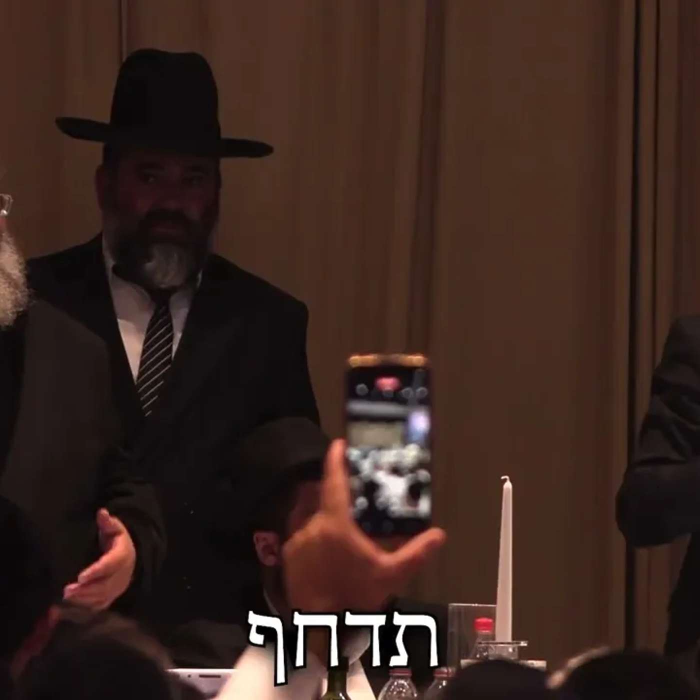 החיד''א- עו''ד אפריים דמרי בגילויים מפתיעים.