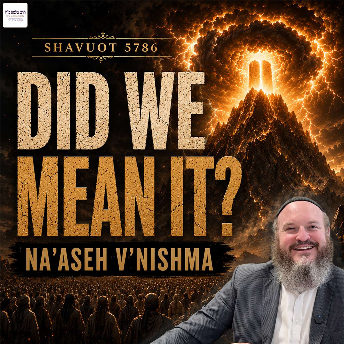 The Hidden Contradiction Inside Every Yid at Har Sinai episode artwork