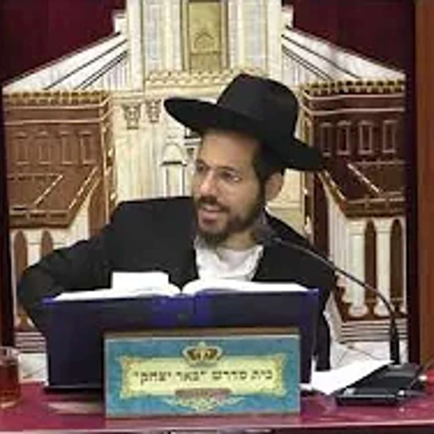 מוסר ואמונה | הרב אמנון לוי | - אבות דרבי נתן - שישה דברים מבדילים את האדם??? כ' כסלו - תשפ"ו