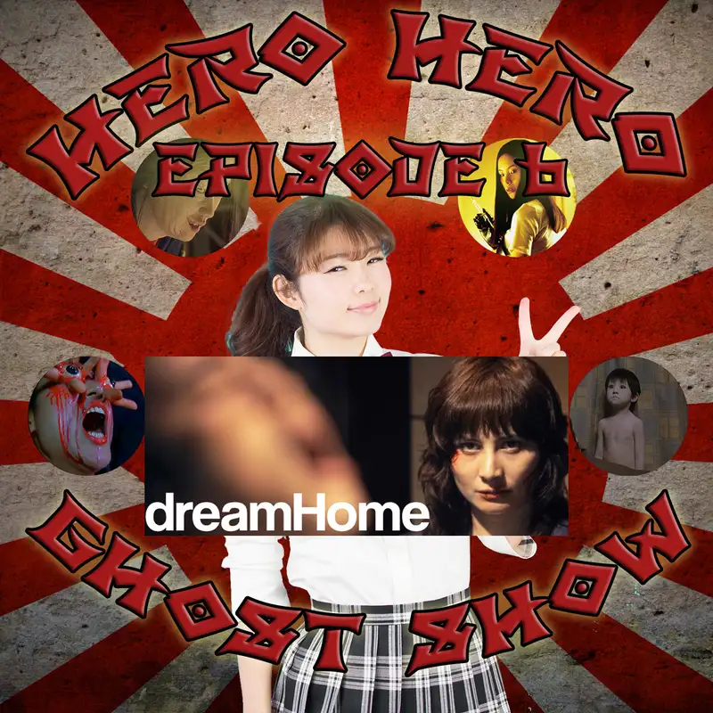 Hero Hero Ghost Show!: Episode 6 – Dream Home