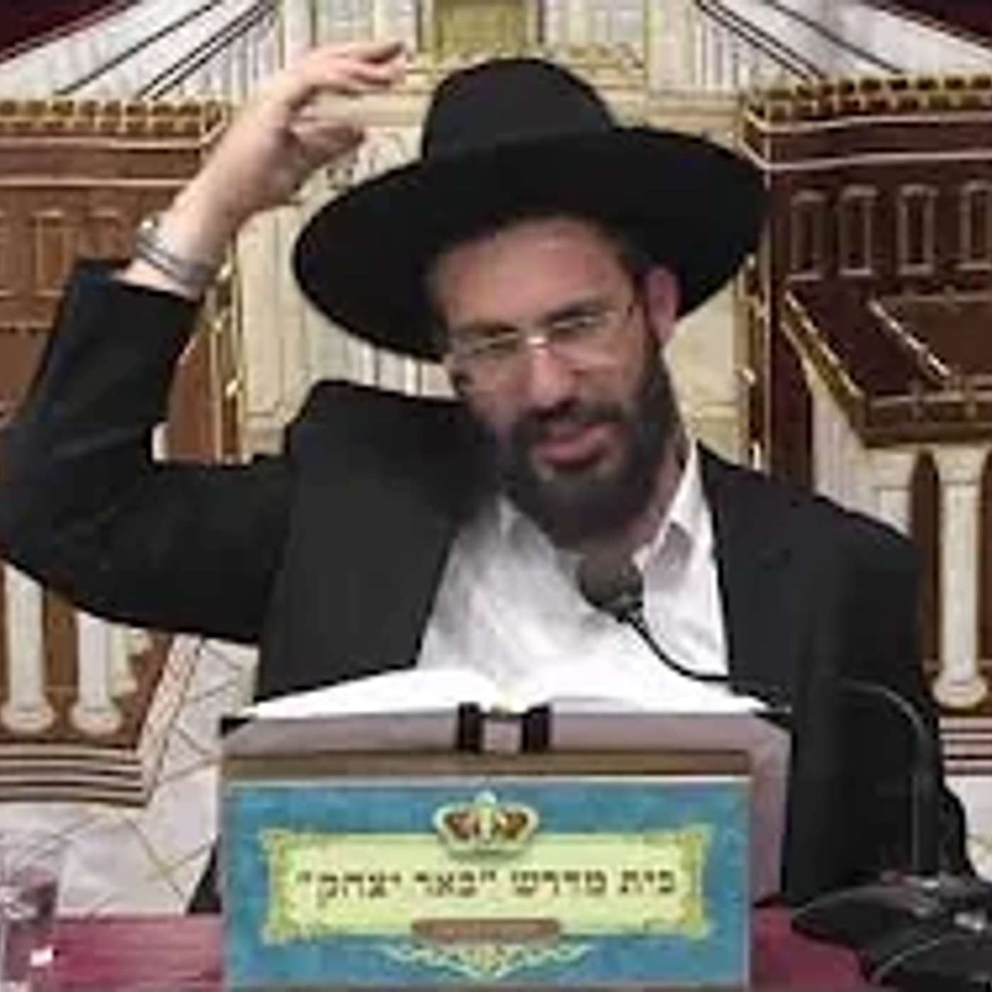 פרשת שבוע | הרב חיים הניק | פרשת אמור - מעלת הטהרה - והצדקה - יב' אייר תשפ"ו