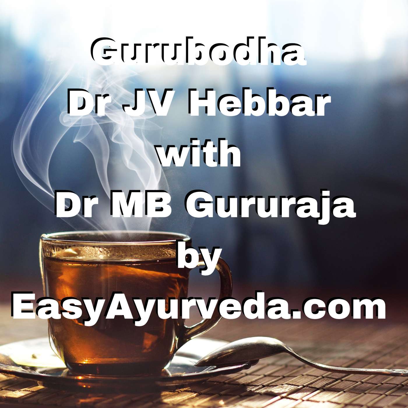 Gurubodha 39: Kashayam advantage | Oil Combos | Troubles of Making Oils | Cooking Oil Controversy episode artwork