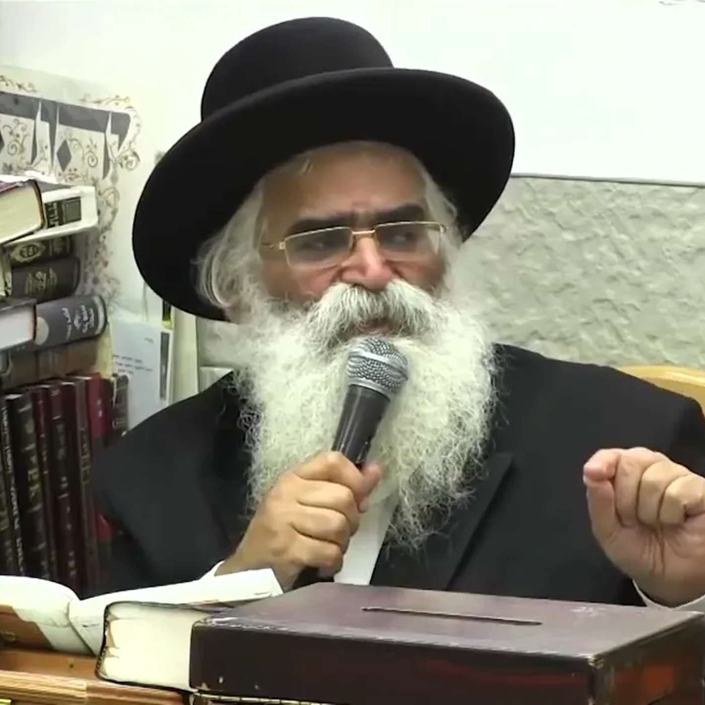 הרב יורם אברג'ל-המסר היומי-אל תבטחו בנדיבים- ג' אייר תשפ''ה