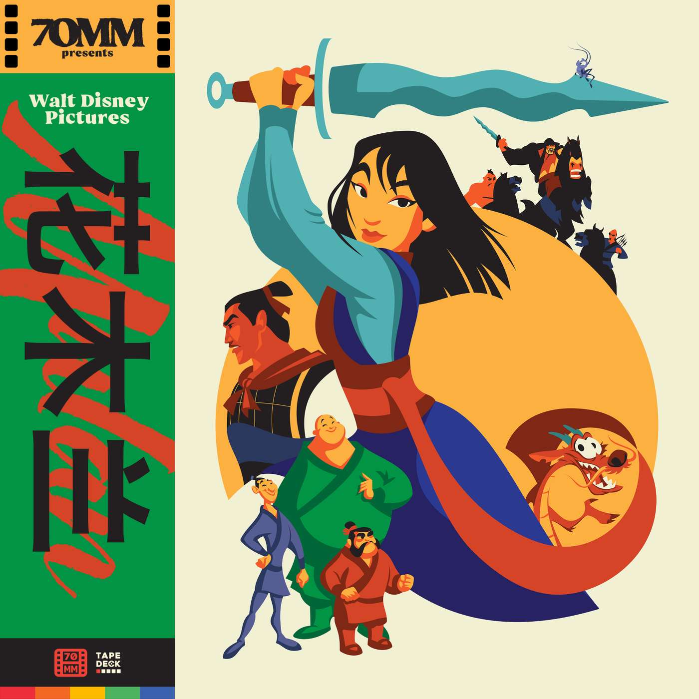 Mulan (1998) episode artwork