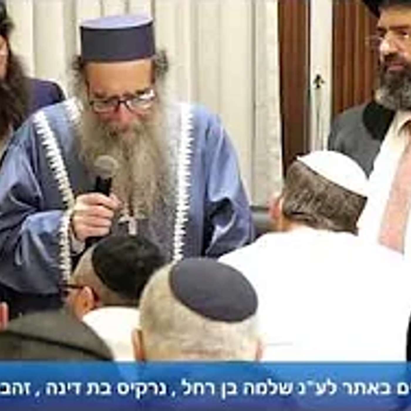 הרב אייל עמרמי - הרב יאושיהו יוסף פינטו - ז' תשרי תשפ"ו [29.09.25] שידור חי