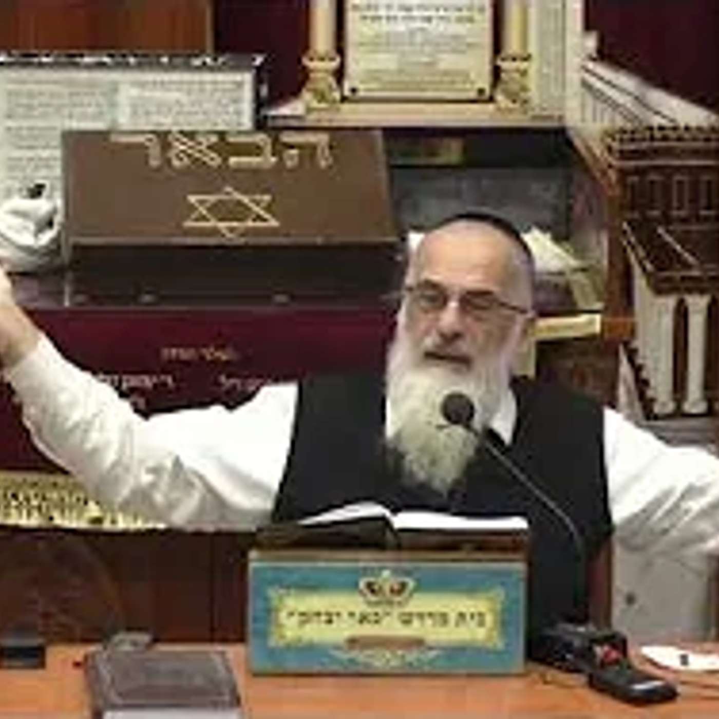 מוסר ואמונה |  הרב אליהו רוסתמי | חיזוק לאברכים - יד' כסלו - תשפ"ו